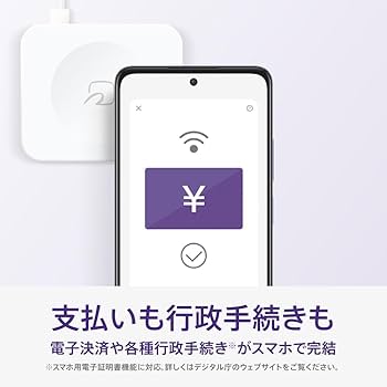 OPPO A3 5G 4GB 128GB 新品未開封 楽天市場】「新品未開封」SIMフリー OPPO A3 5G 4GB/128GB